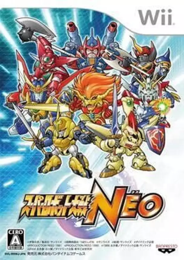 Super Robot Taisen Neo