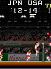 Arcade Archives: Super Volleyball