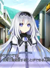 Date A Live: Arusu Install