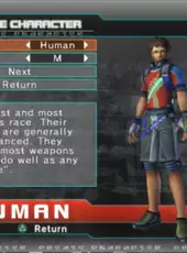 Phantasy Star Universe: Ambition of the Illuminus