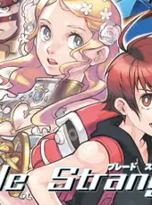 Blade Strangers