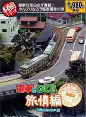 Densha de GO! Ryojou-hen