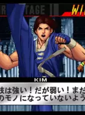 The King of Fighters '98: Ultimate Match