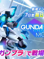 Gundam Battle: Gunpla Warfare