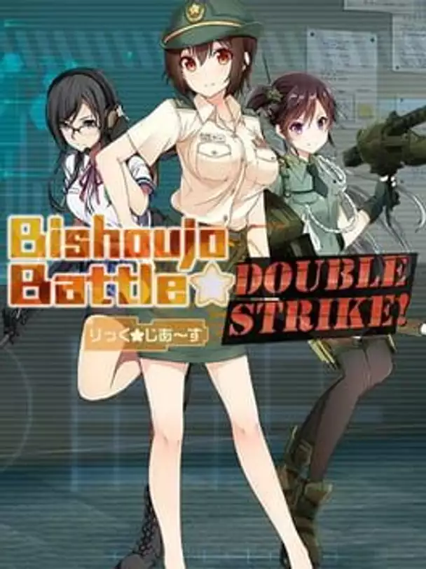 Bishoujo Battle: Double Strike!