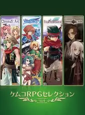 Kemco RPG Selection Vol. 4