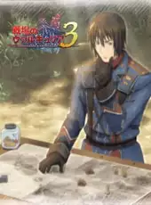 Valkyria Chronicles 3: Kurt Irving's First Mission