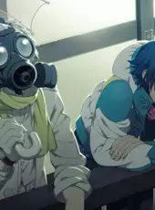 Dramatical Murder