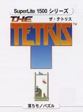 SuperLite 1500 series: The Tetris