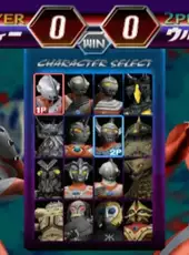 Ultraman Fighting Evolution 2