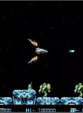 Arcade Archives: Rezon