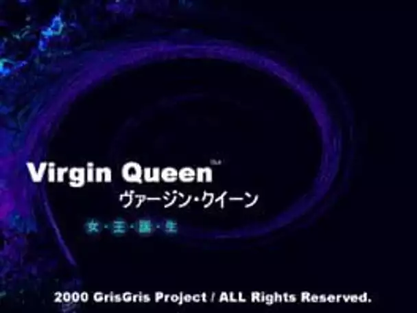 Virgin Queen