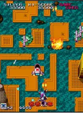 Arcade Archives: Legion