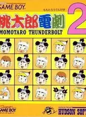 Momotaro Thunderbolt 2