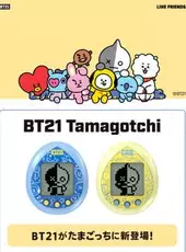 BT21 Tamagotchi