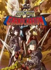 Magic Knight Grand Charion