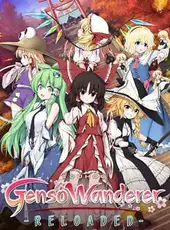 Touhou Genso Wanderer Reloaded