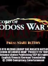 Record of Lodoss War