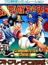 The Best Play Baseball '90