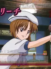 Higurashi no Naku Koro ni Jan