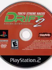 Tokyo Xtreme Racer Drift 2