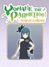 Yohane the Parhelion: Costume "Forever U & I"