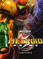 New Play Control! Metroid Prime