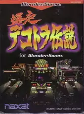 Bakusou Dekotora Densetsu for WonderSwan