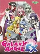 Galaxy Angel Ex