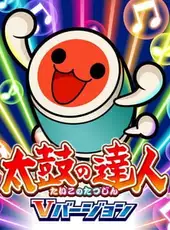 Taiko no Tatsujin: V Version