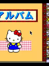 Hello Kitty Asobi no Omochabako