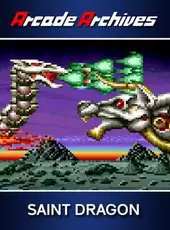 Arcade Archives: Saint Dragon