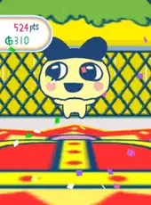 Tamagotchi: Party On!