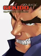 Gekido Advance: Kintaro's Revenge