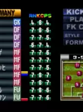 Formation Soccer '98 - Ganbare Nippon in France