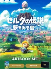 The Legend of Zelda: Link's Awakening - Artbook Set