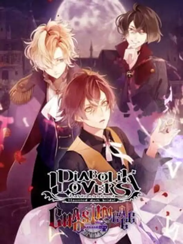 Diabolik Lovers Chaos Lineage