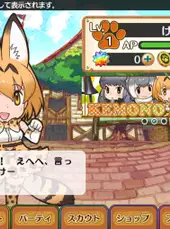 Kemono Friends