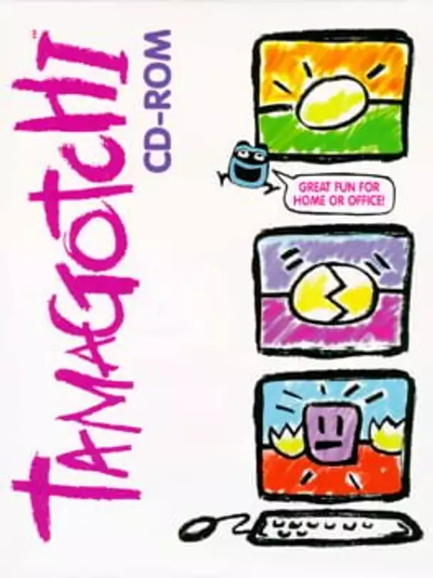 Tamagotchi CD-ROM