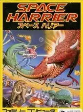 Space Harrier