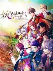 Ayakashi: Romance Reborn Dawn Chapter & Twilight Chapter