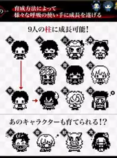 Demon Slayer Tamagotchi