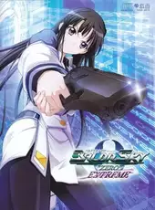 Baldr Sky "Zero" Extreme