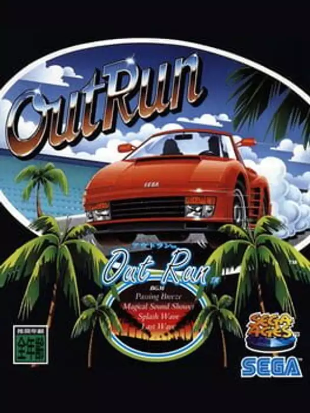 Sega Ages Vol. 3: OutRun