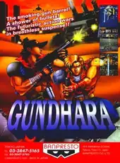 Gundhara: Juudan Arashi