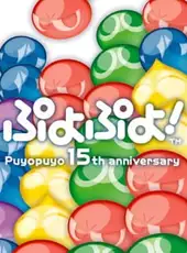 Puyo Puyo! 15th Anniversary