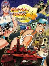 Metal Max 4: Moonlight Diva