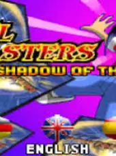 Duel Masters: Shadow of the Code