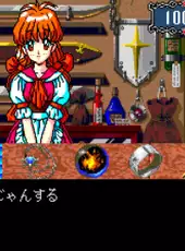 Mahjong Sword: Princess Quest