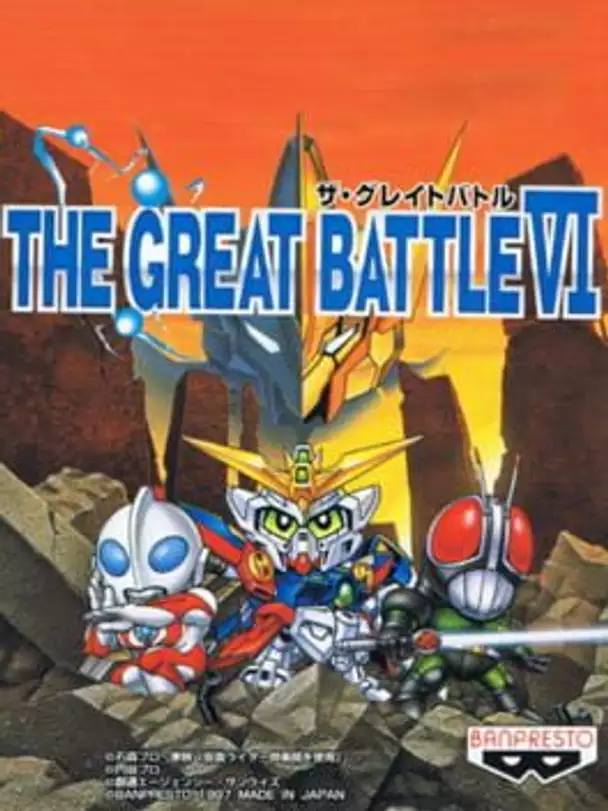 The Great Battle VI